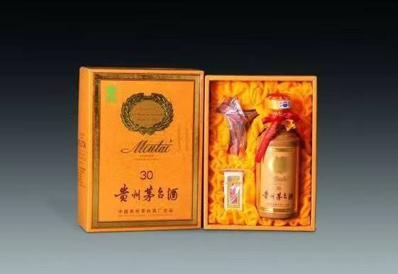 会同年份茅台酒回收