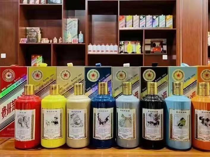 会同名酒鉴定部分方法