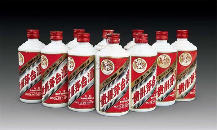 会同茅台酒回收